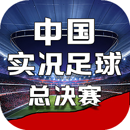 大发平台app官方入口下载