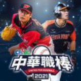 热博体育官网下载app