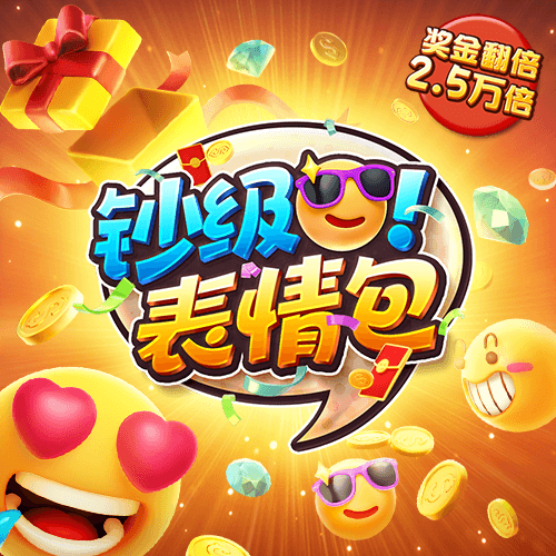 银河vp最新版本