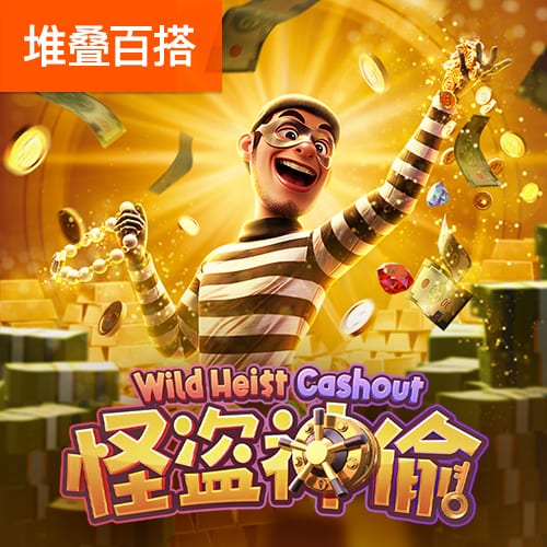 168娱乐app官网版下载