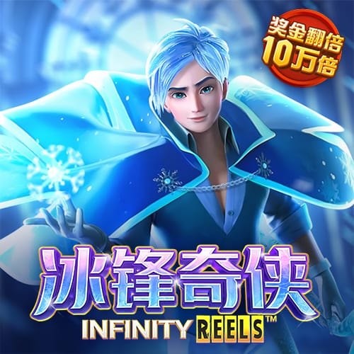 万博manbetx英超狼队全站截图4