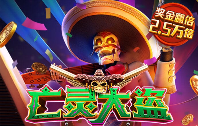胜利体育官方最新入口