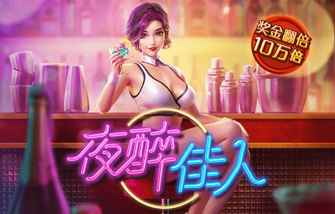 678体育官方版app下载安装