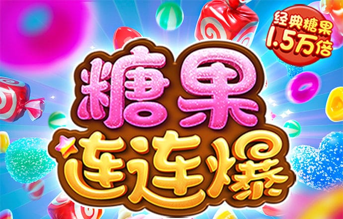 28圈注册网站链接