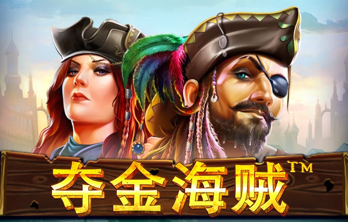 巴沙体育平台官网