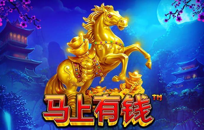 澳门新葡萄新京威尼斯电子邮游戏