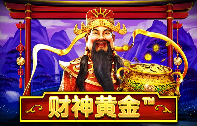 澳门正版内部传真免费资料