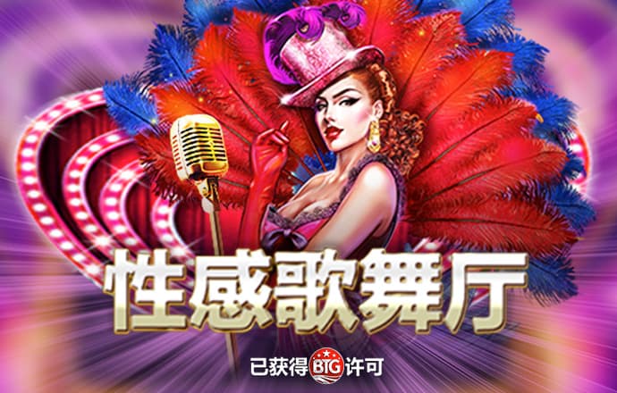 金年汇体育app官方