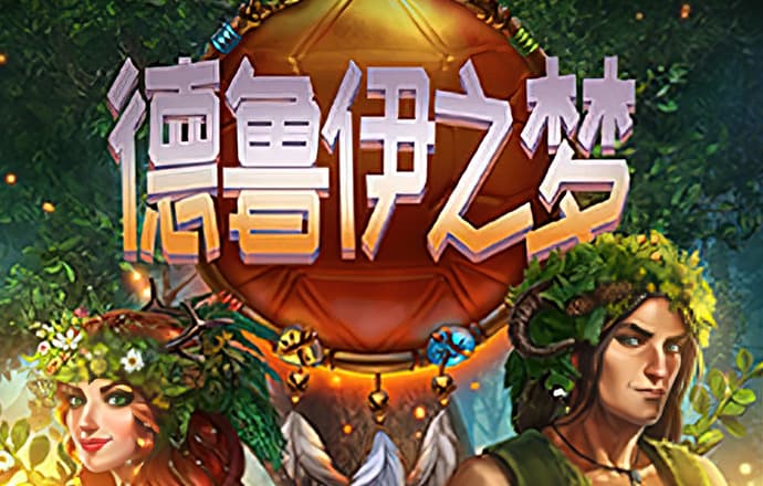 b33体育的官方网站