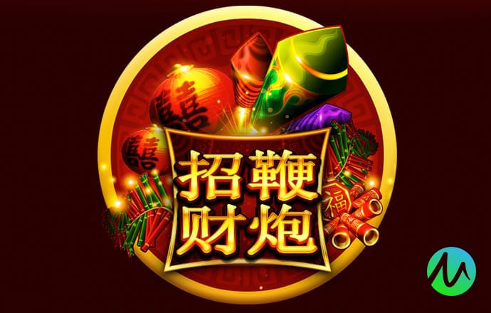 火博体育官网下载