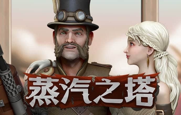 江南官方体育APP下载